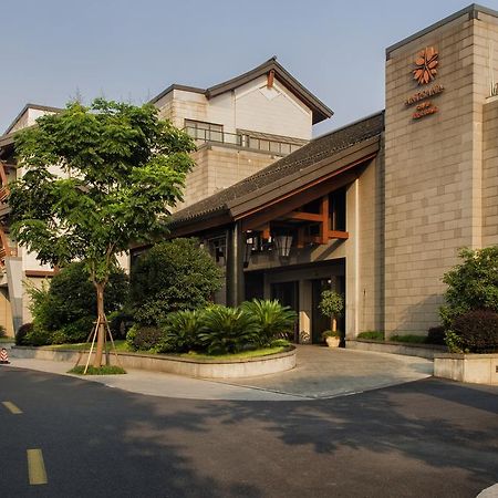 Angsana Hangzhou Extérieur photo