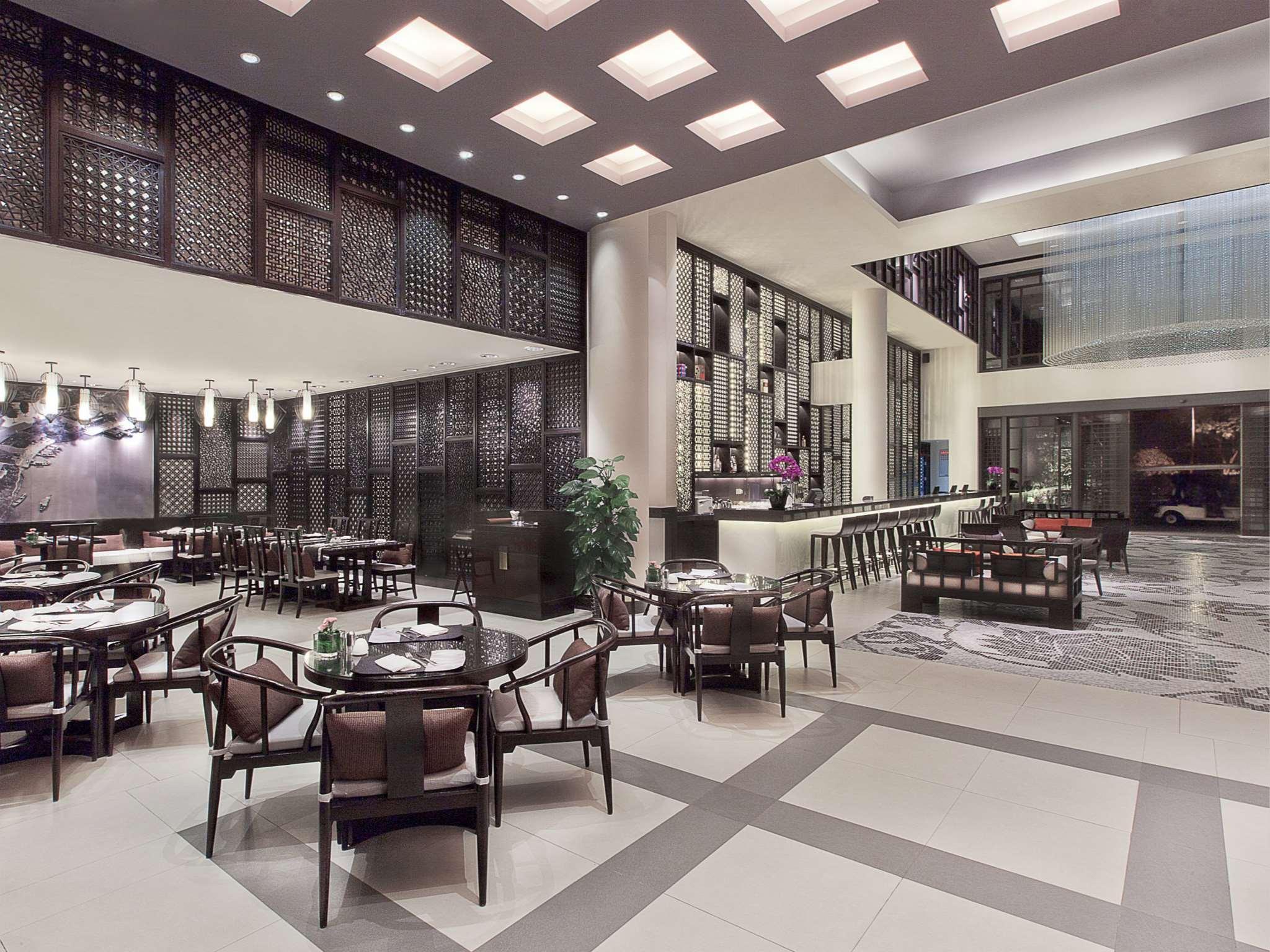 Angsana Hangzhou Extérieur photo
